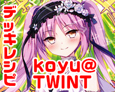Amazon.co.jp: PSA10 Lycee リセ 神裂 火織 SP サイン とある